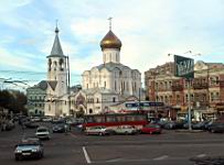 A0--00 First view of Russia in Moscow.jpg